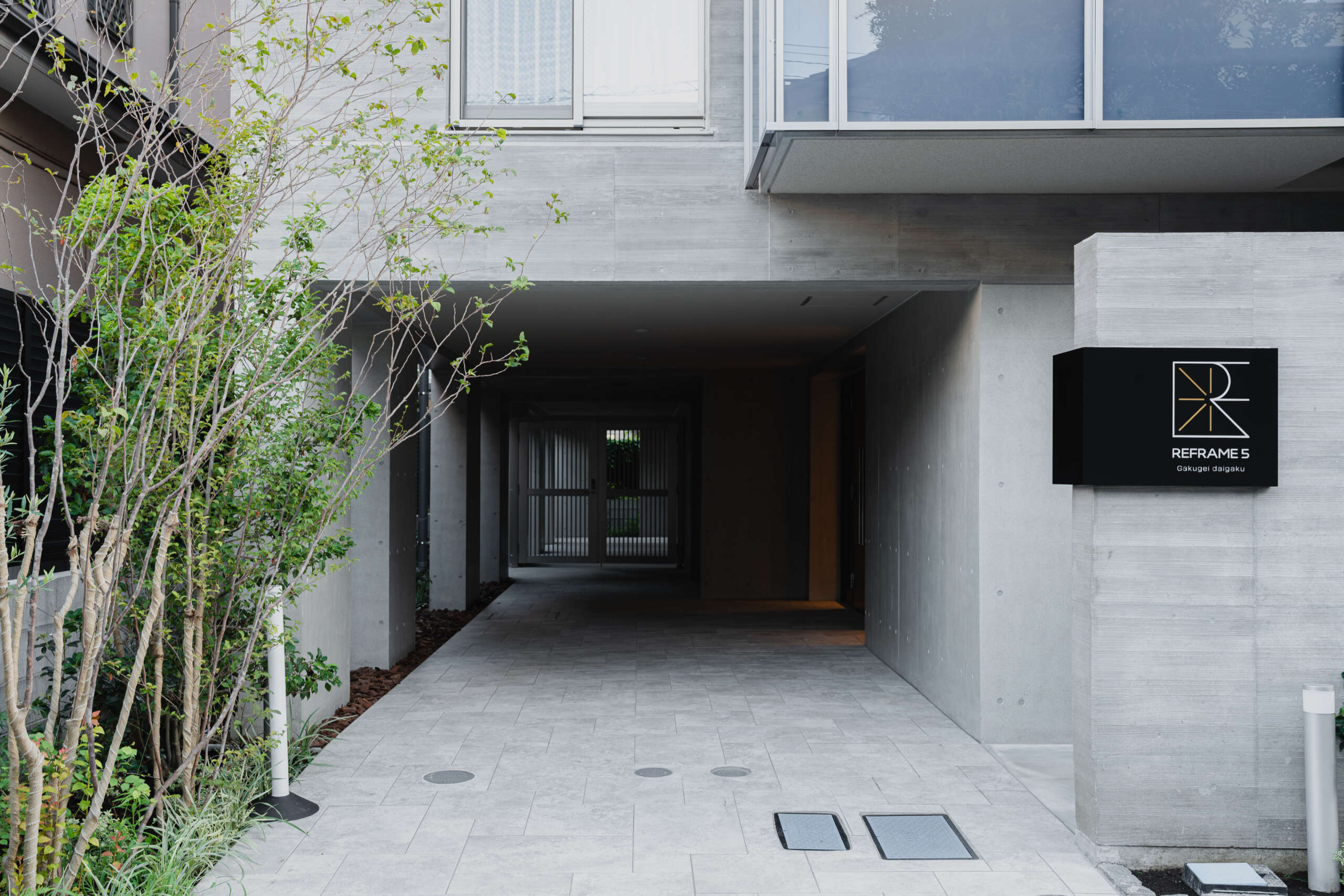 Gallery item